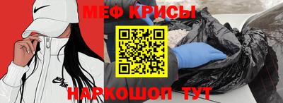 синтетический гашиш Бугуруслан