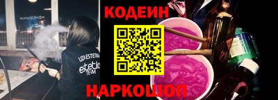 синтетический гашиш Бугуруслан