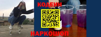 индика Будённовск