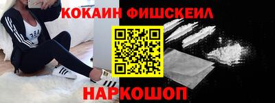 ПСИЛОЦИБИНОВЫЕ ГРИБЫ Бузулук