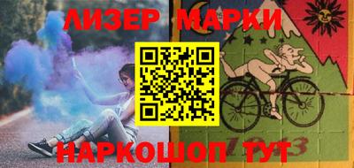 ПСИЛОЦИБИНОВЫЕ ГРИБЫ Бузулук