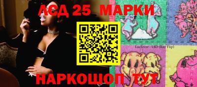 синтетический гашиш Бугуруслан