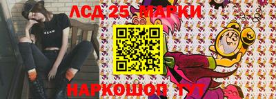 синтетический гашиш Бугуруслан