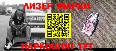 ПСИЛОЦИБИНОВЫЕ ГРИБЫ Бузулук