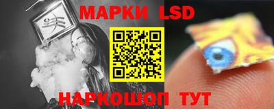 индика Будённовск