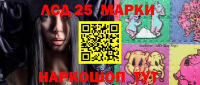 ПСИЛОЦИБИНОВЫЕ ГРИБЫ Бузулук