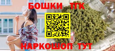 ПСИЛОЦИБИНОВЫЕ ГРИБЫ Бузулук