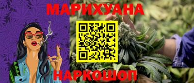 ПСИЛОЦИБИНОВЫЕ ГРИБЫ Бузулук