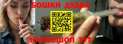 ПСИЛОЦИБИНОВЫЕ ГРИБЫ Бузулук