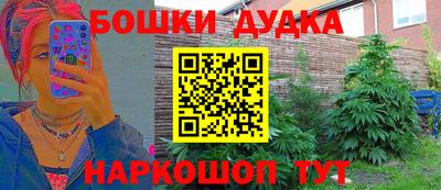ПСИЛОЦИБИНОВЫЕ ГРИБЫ Бузулук