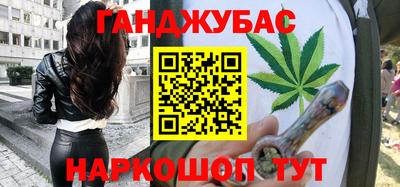 ПСИЛОЦИБИНОВЫЕ ГРИБЫ Бузулук