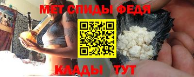 индика Будённовск