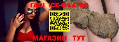 ПСИЛОЦИБИНОВЫЕ ГРИБЫ Бузулук