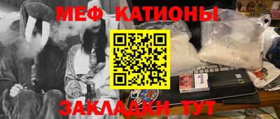ПСИЛОЦИБИНОВЫЕ ГРИБЫ Бузулук