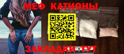 ПСИЛОЦИБИНОВЫЕ ГРИБЫ Бузулук