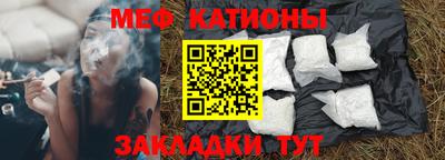 ПСИЛОЦИБИНОВЫЕ ГРИБЫ Бузулук